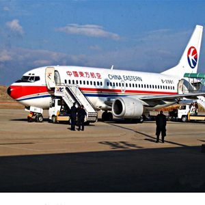 衡阳南岳航空快递-当日到达,轻松快捷